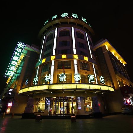Greentree Inn Yinchuan East Beijing Road Branch Exteriér fotografie