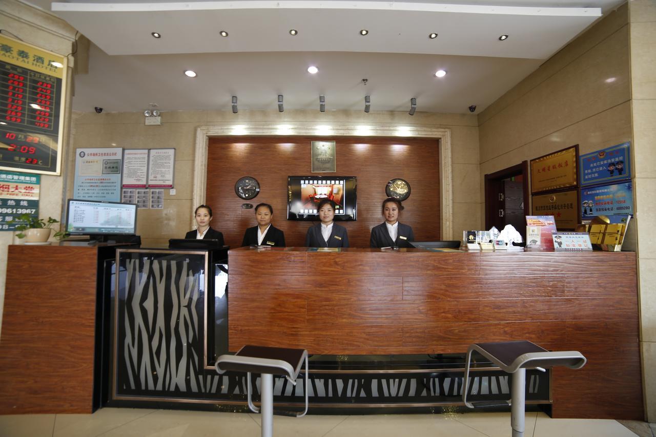 Greentree Inn Yinchuan East Beijing Road Branch Exteriér fotografie