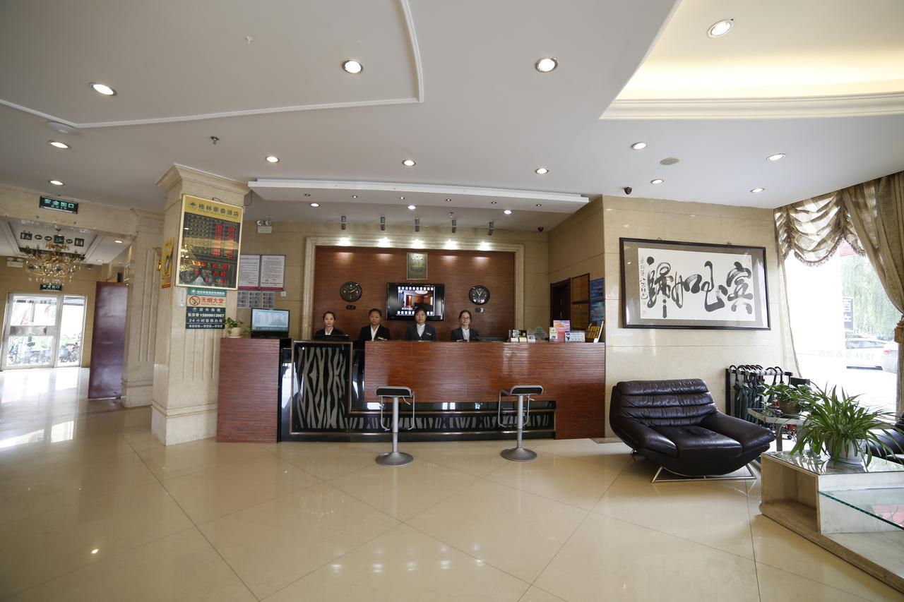 Greentree Inn Yinchuan East Beijing Road Branch Exteriér fotografie